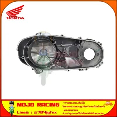 ฝาครอบแคร้ง Click 160 ของแท้ศูนย์ HONDA รหัส 11341-K2S-N00 ส่ง  Kerry มีเก็บเงินปลายทาง — รูปย่อ 2