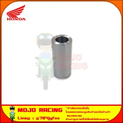 บูชชาม แกนหน้า พูลเลย์ PCX 160 ปี 2021-2023 , PCX eHEV , ADV160 ของแท้ศูนย์ HONDA 22105-K0R-V00 จัดส่ง  Kerry มีเก็บเงินปลายทาง