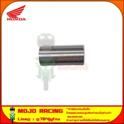 บูชชาม แกนหน้า พูลเลย์ PCX 160 ปี 2021-2023 , PCX eHEV , ADV160 ของแท้ศูนย์ HONDA 22105-K0R-V00 จัดส่ง  Kerry มีเก็บเงินปลายทาง — รูปย่อ 2