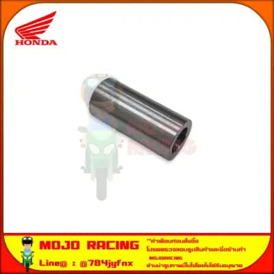 บูชชาม แกนหน้า พูลเลย์ PCX 160 ปี 2021-2023 , PCX eHEV , ADV160 ของแท้ศูนย์ HONDA 22105-K0R-V00 จัดส่ง  Kerry มีเก็บเงินปลายทาง — รูปย่อ 4