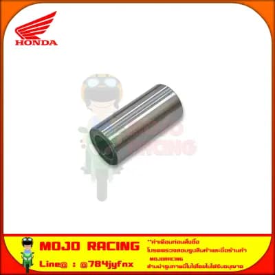 บูชชาม แกนหน้า พูลเลย์ PCX 150 ปี 2018-2020 , PCX Hybrid , ADV150 ของแท้ศูนย์ HONDA 22105-K97-T00 จัดส่ง  Kerry มีเก็บเงินปลายทาง — รูปย่อ 3