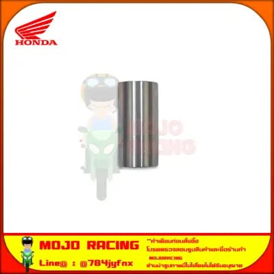 บูชชาม แกนหน้า พูลเลย์ PCX 150 ปี 2018-2020 , PCX Hybrid , ADV150 ของแท้ศูนย์ HONDA 22105-K97-T00 จัดส่ง  Kerry มีเก็บเงินปลายทาง — รูปย่อ 2