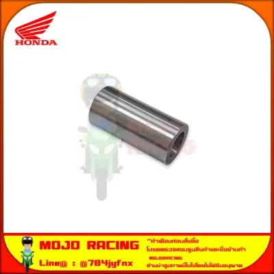 บูชชาม แกนหน้า พูลเลย์ PCX 150 ปี 2018-2020 , PCX Hybrid , ADV150 ของแท้ศูนย์ HONDA 22105-K97-T00 จัดส่ง  Kerry มีเก็บเงินปลายทาง — รูปย่อ 4