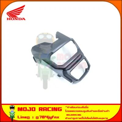 หน้ากาก MSX-SF สีเทา แท้ศูนย์ HONDA รหัส 61321-K26-B00ZA จัดส่ง  Kerry มีเก็บเงินปลายทาง — รูปย่อ 2