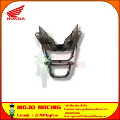 หน้ากาก MSX-SF สีเงิน แท้ศูนย์ HONDA รหัส 61321-K26-B00ZB จัดส่ง  Kerry มีเก็บเงินปลายทาง — รูปย่อ 3