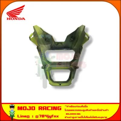 หน้ากาก MSX-SF สีเหลืองเลม่อน แท้ศูนย์ HONDA 61321-K26-B00ZC จัดส่ง  Kerry มีเก็บเงินปลายทาง — รูปย่อ 3