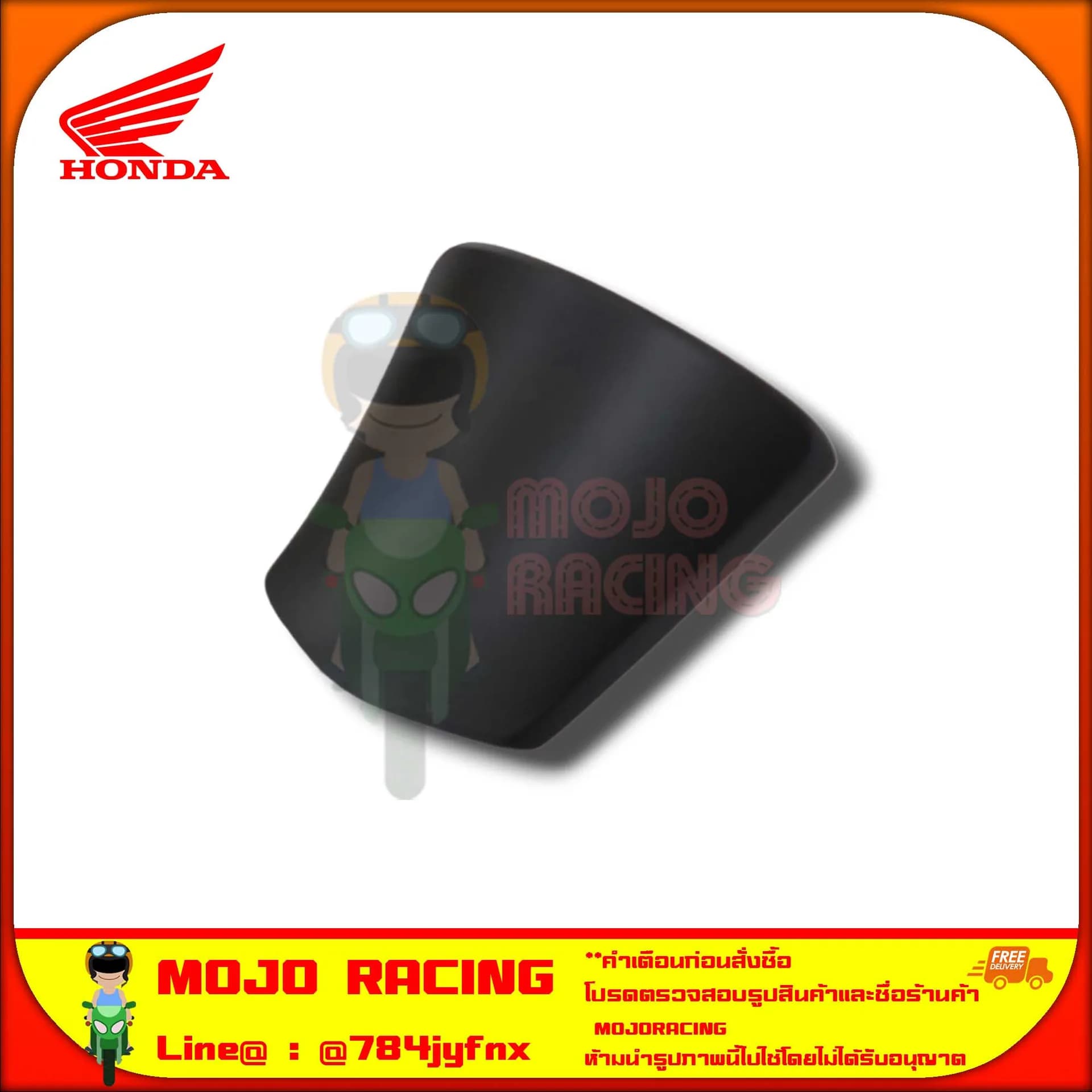 ฝาปิดช่องเติมน้ำมัน PCX 150 2012-2013 สีดำ ของแท้ศูนย์ HONDA 64405-KWN-710ZC จัดส่งเร็วKerry มีเก็บเงินปลายทาง