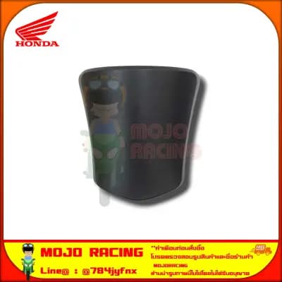 ฝาปิดช่องเติมน้ำมัน PCX 150 2012-2013 สีดำ ของแท้ศูนย์ HONDA 64405-KWN-710ZC จัดส่งเร็วKerry มีเก็บเงินปลายทาง — รูปย่อ 2