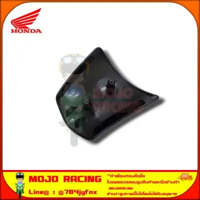 ฝาปิดช่องเติมน้ำมัน PCX 150 2012-2013 สีดำ ของแท้ศูนย์ HONDA 64405-KWN-710ZC จัดส่งเร็วKerry มีเก็บเงินปลายทาง — รูปย่อ 3