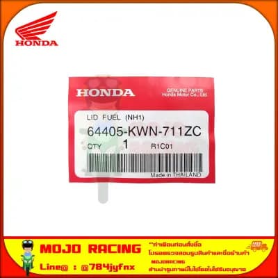 ฝาปิดช่องเติมน้ำมัน PCX 150 2012-2013 สีดำ ของแท้ศูนย์ HONDA 64405-KWN-710ZC จัดส่งเร็วKerry มีเก็บเงินปลายทาง — รูปย่อ 4