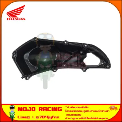 ฝาครอบที่กรองอากาศ PCX 160 2021 , CLICK 160 , ADV 160 สีดำ ของแท้เบิกศูนย์ รหัส 17235-K1Z-T00 — รูปย่อ 2