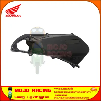 ฝาครอบที่กรองอากาศ PCX 160 2021 , CLICK 160 , ADV 160 สีดำ ของแท้เบิกศูนย์ รหัส 17235-K1Z-T00