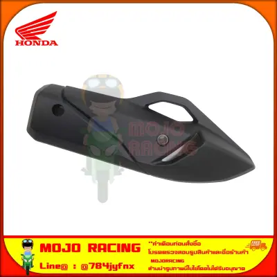 ฝาครอบท่อไอเสีย กันร้อน Click 160 สีดำด้าน ของแท้ศูนย์ HONDA 18318-K2S-N00