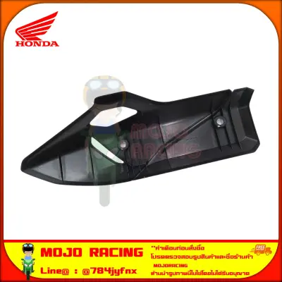ฝาครอบท่อไอเสีย กันร้อน Click 160 สีดำด้าน ของแท้ศูนย์ HONDA 18318-K2S-N00 — รูปย่อ 2