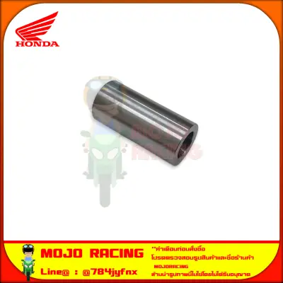 บูชชาม แกนหน้า พูลเลย์ PCX 160 ปี 2021-2023, PCX eHEV, ADV160 ของแท้ศูนย์ HONDA 22105-K0R-V00 — รูปย่อ 4