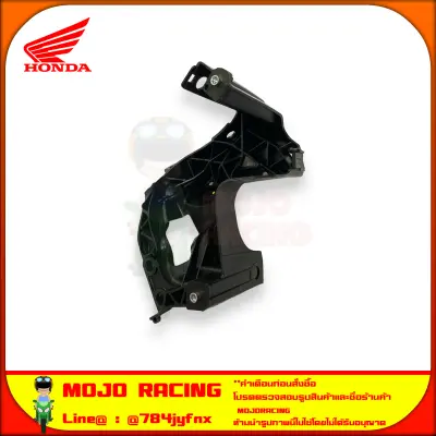 ขายึดไฟหน้า ด้านซ้าย PCX 160 ปี 2021-2024 สีดำด้าน ของแท้ศูนย์ HONDA 50312-K1Z-J10