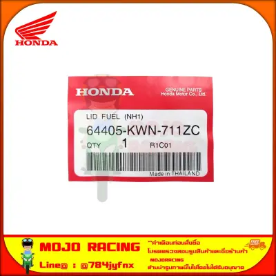 ฝาปิดช่องเติมน้ำมัน PCX 150 2012-2013 สีดำ ของแท้ศูนย์ HONDA 64405-KWN-710ZC จัดส่งเร็ว — รูปย่อ 4