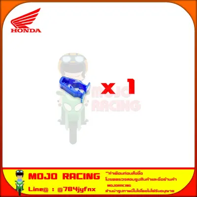 กิ๊บฟ้า คลิปล็อค แฟริ่ง ชุดสี รถรุ่น MSX125SF ปี 2016-2020 , MSX GROM เกรดติดรถ แบรนด์ SURE รหัส S90666-K59-A11 ใช้ทดแทน รหัสแท้ Honda เบอร์ 90666-K59-A11 แพ็ค 1ชิ้น , 5 ชิ้น , 10ชิ้น , 20 ชิ้น , 50 ชิ้น จัดส่ง Kerry มีเก็บเงินปลายทาง — รูปย่อ 2